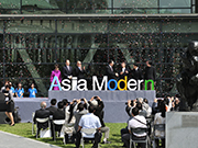 亚洲大学现代美术馆模型