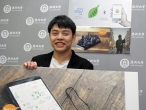 一片「葉子」偵測PM2.5，亞大學生獲iF設計新秀獎
