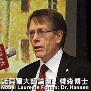 Nobel_laureate_Dr_Hansen
